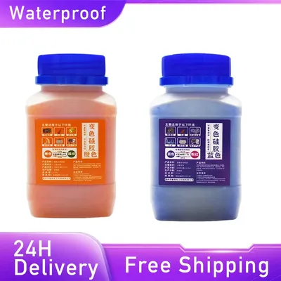 250g/500g Reusable Silica Gel Waterproof Beads Moisture Absorber Electronic Product Desiccant