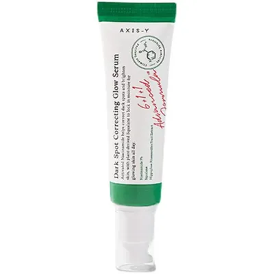 Orrection Whitening To Reduce Pigmentation Skin Care Products Fade Black Spot Correction Essence