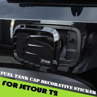 Car Fuel Tank Cap Decorative Sticker Fit for Jetour Traveller T2 2023 2024 2025 Modified ABS Fuel