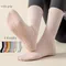 4 Pairs Yoga Socks with Grip Women Non-slip Pilates Socks Anti-slip High Quality Cotton Fitness