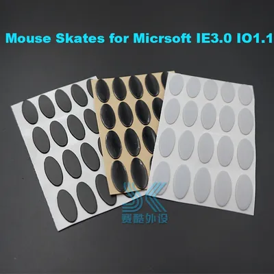 1PCS 3M Mouse Skates for Microsoft IE3.0 IO1.1 IE IO 1.0 0.6MM Thickness Gaming Mouse Feet