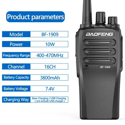 1pcs baofeng BF-1909 1909 UHF 400-470MHz 10 watt walkie talkie