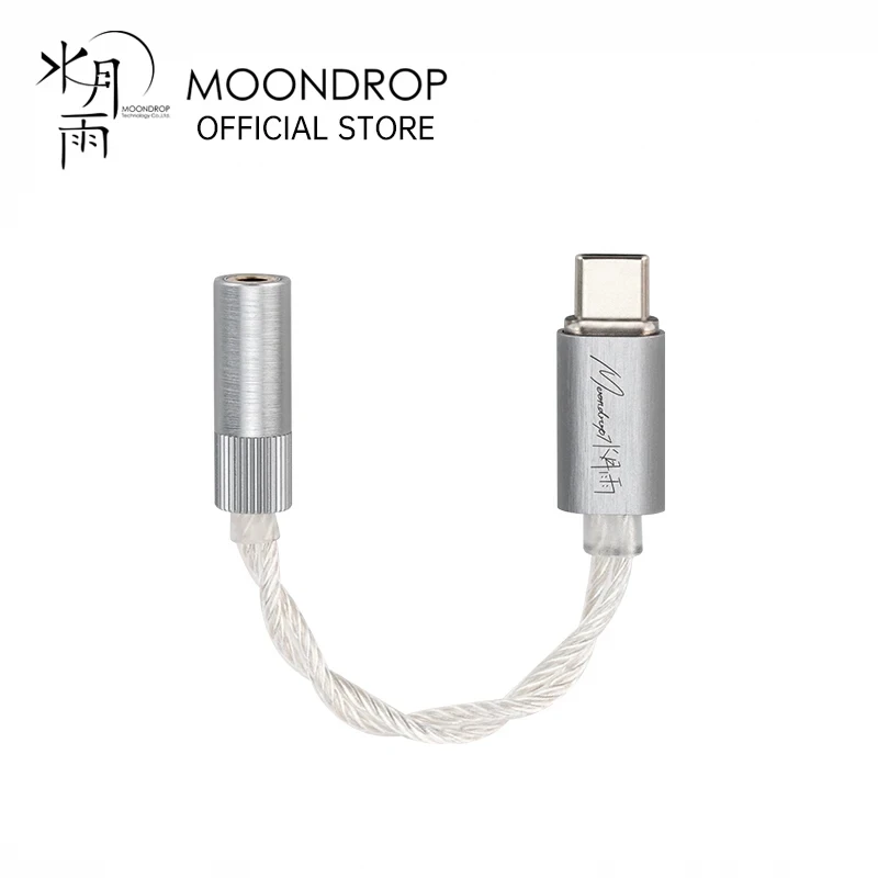 MOONDROP ECHO-A High-Resolution 3.5mm Single-Ended Portable DAC/AMP USB-C Decoder Amplifier