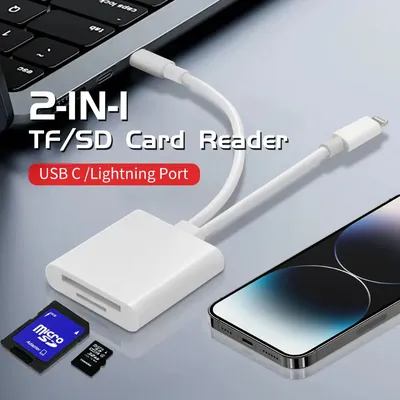 2-in-1 USB C Lightning Dual Port SD TF Memory Card Reader Adapter for IPhone/IPad SD Card Reader