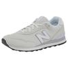 Sneaker NEW BALANCE "ML 515", Gr. 41,5, weiß (sanftes weiß), Leder, Textil, sportlich, Schuhe