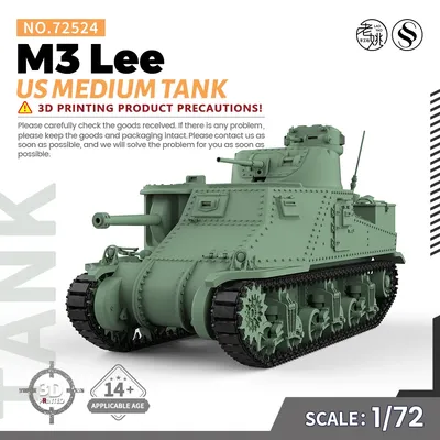 Ssmodel ss72524 1/72 25mm Militär modell Kit us m3 lee mittlerer Panzer Image