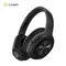 Cowin SE7MAX[Upgraded] Active Noise Canceling headphone Bluetooth 5.0 Wireless headphones Headset