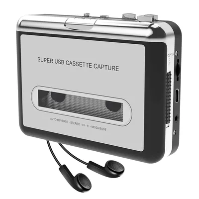 USB Cassette Capture Cassette Tape-to-MP3 Converter into Computer HiFi Sound Quality Mega Bass