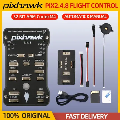 Pixhawk PX4 PIX 2.4.8 32 Bit Flight Control FC 8G SD PPM I2C Splitter For RC FPV Plane Drone