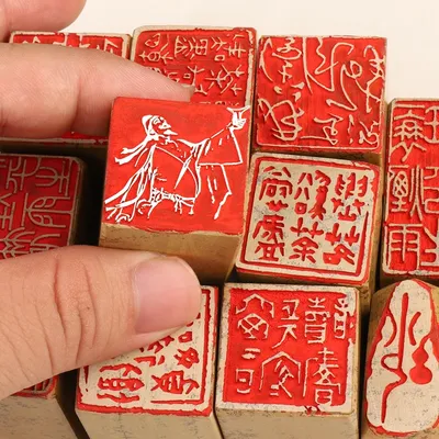 Shenmu-Stone Finished Stamp, Tea, Animal, Clouds Series Seal for Painting, Drawing, Art Supplies,