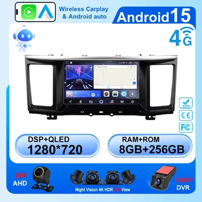 Car Android Auto For Nissan Pathfinder 4 R52 2012 - 2020 Head Unit Stereo Multimedia Player GPS Navigation High-performance 2din
