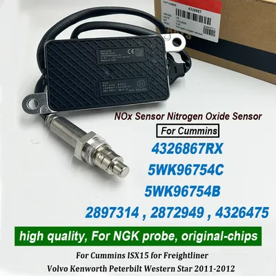 High Quality chip 4326867 5WK96754C 4326475 For NGK Probe Nox Nitrogen Oxygen Sensor 5WK96754B