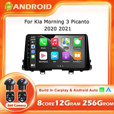 Android 14 For Kia Morning 3 Picanto 2020 2021 Carplay Auto 2K Screen Car Radio Multimedia Video