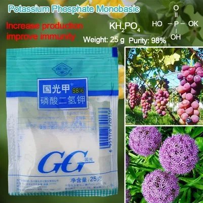 25g Potassium Dihydrogen Phosphate Leaf Surface Fertilizer Promote Plant Growth Improve Bonsai