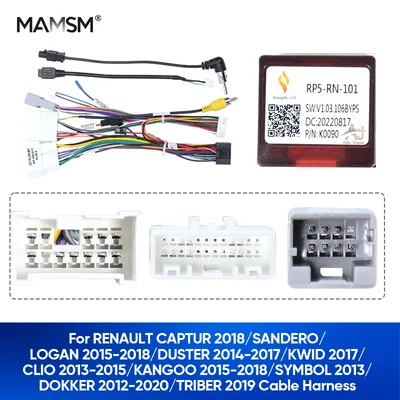 MAMSM Car Radio Canbus Box For RENAULT CAPTUR SANDERO DUSTER KWID DOKKER TRIBER Clio Wiring Harness