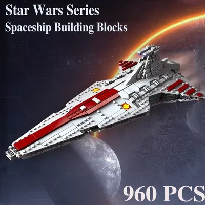 Spaceship Model Building Blocks MOC Model Building Blocks 960PCS Puzzle Decorations Spaceship