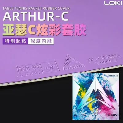 LOKI Arthur Color Blue Pink Purple Green Adhesive Table Tennis Rubber