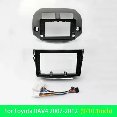 2Din 9/10.1inch Car DVD Frame Audio Fitting Adaptor Dash Trim Kits Facia Panel For Toyota RAV4