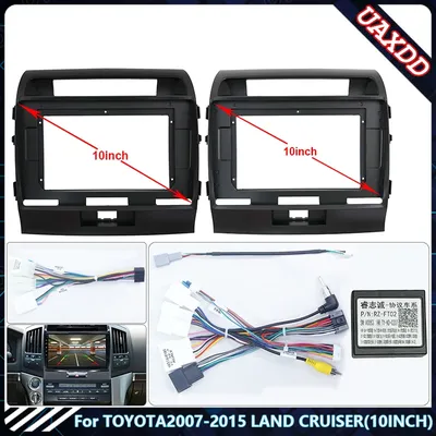 For Toyota 2007-2015 LAND CRUISER 10.1 INCH Car dvd stereo radio Android frame panel fascia cable