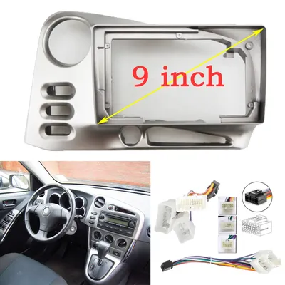 WQLSK 9 Inch Frame Auto Radio Fascia For Toyota Matrix 2003-2008 Head Unit Radio Dashboard GPS