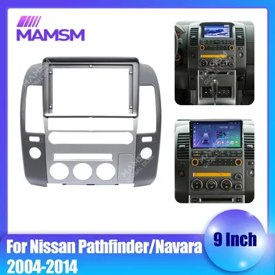 Car Radio Plastic Fascias Panel Dashboard Frame Installation Android Multimedia Player For Nissan