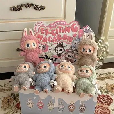 Labubu The Monsters Vinyl Face Doll Heart-Moving Macaron Doll Blind Box Blind Bag Figure Guessing