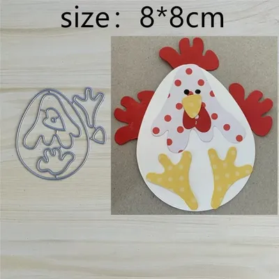 Easter Chicken Crown Metal Cut Dies Stencils for Scrapbooking Stamp/Photo Album Decorative Embossing