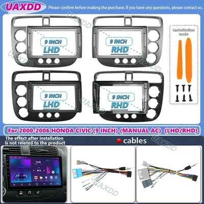 For 2000-2006 Honda Civic 9inch 2 Din Car stereo radio Android frame panel fascia cable video