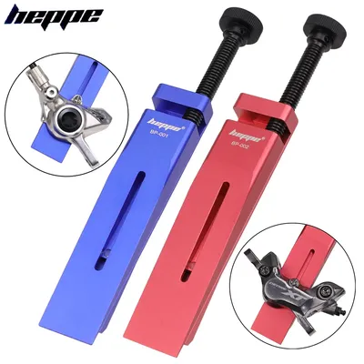 Bike Brake Piston Reset Tool Caliper 2 Pistons 4 Pistons Reset Tool Piston Press Tool for