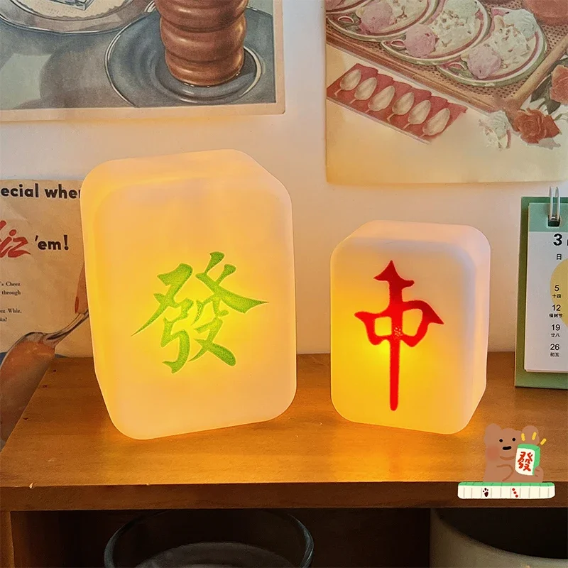 Chinesisches Mahjong-Nachtlicht, weiches Licht, Augenschutz, LED-Licht, Schlaf-LED, Mahjong, kreatives Licht Image