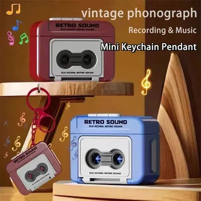 2024 Retro Recorder Fun Music Box Pendant Toy Mini Retro Recordable Tape Recorder Keychain Toy
