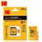 Kodak 32GB-256GB Micro SD Memory Card - High Speed ​​Class 10 U3 UHS-I for Smartphones, Digital