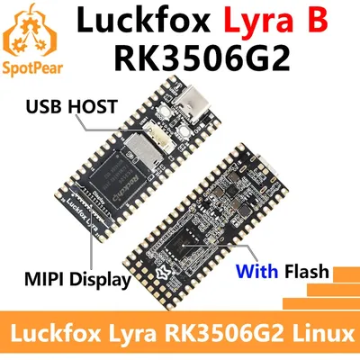 【Authorized Agency】Luckfox Lyra B Flash-Boot Version RK3506G2 Rockchip Linux Board RK3506 For