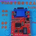 4-20ma generatore di segnale riparazione LCD strumento di test comune LCD VGA segnale sorgente test del segnale