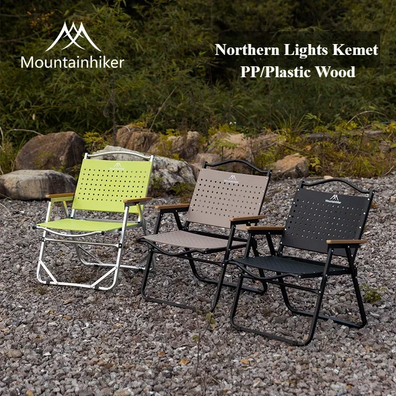 MOUNTAINHIKER Neue tragbare klappbare Campingstühle, Touristenstühle, Angelstühle aus PP/Kunststoff, Holz und Aluminiumlegierung, Gartenmöbel Image