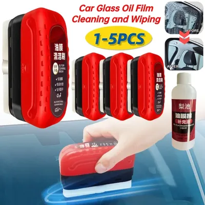 1-5PCS Automotive Car Oil Film Cleaning Brush Hydrophobic Windshield Oil Film Remover for Car Window