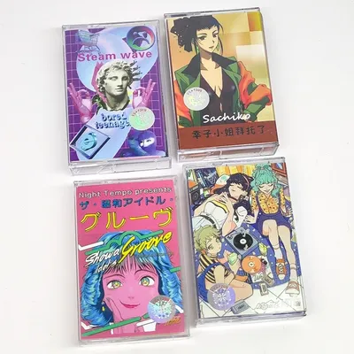 Vaporwave City Pop Night Tempo Music Tape Showa Presents Album Steam Wave Cassettes Cosplay Walkman