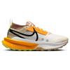 Nike - Women's Zegama Trail 2 Trail Running Shoes - Trailrunningschuhe US 9,5 | EU 43 weiß