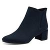 Stiefelette TAMARIS, Damen, Gr. 36, blau (navy), Textil, Veloursleder, elegant, Schuhe, Blockabsatz, Businessschuh, Ankleboots mit Stretcheinsatz