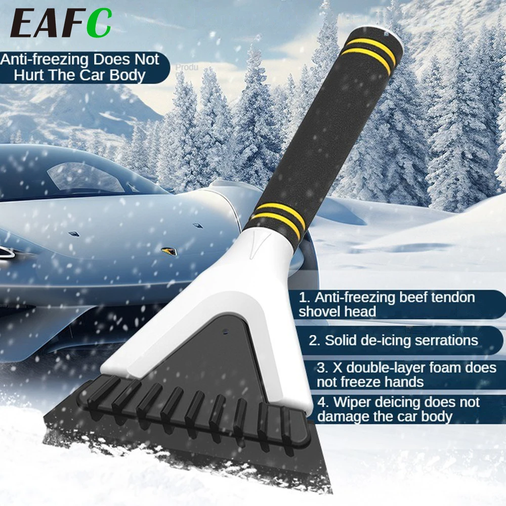 EAFC 1PCS Auto Schnee Schaufel Pinsel Nicht Slip Robust Eis Schaber Langlebig Tragbare Fenster Entfernung Eis Reinigung Werkzeug für AUTO SUV Image