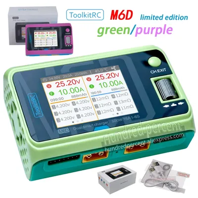 ToolkitRC M6D Green Purple 500W 15A DC Dual Channel Smart Charger Discharger For 1-6S Lipo Battery