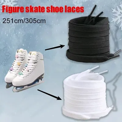 251/305cm Shoe Laces for Figure Skate Shoes Lengthen Durable Ice Skates Shoelaces for Kods Adults Outdoor Sports Shoelace String