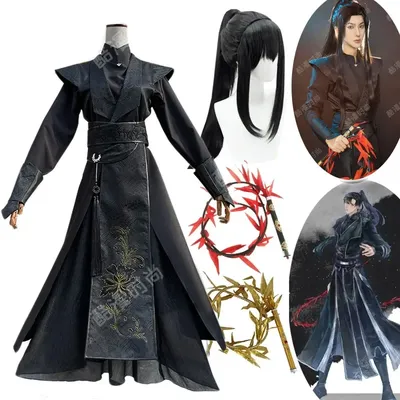 Anime Erha Mo Ran Cosplay Kostüme Tian Guan Ci Fu He Xuan Mo Ran Cosplay Kostüm Schuhe Perücke Prps Für Frauen Männer Halloween Party Image