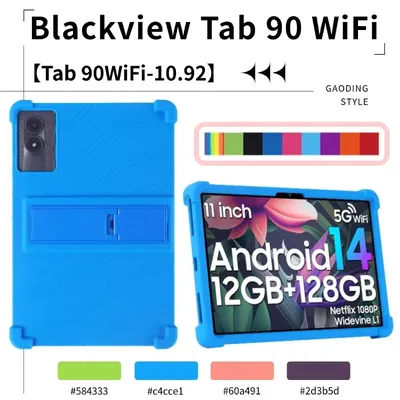 BlackView Tab 90 Wifi 10.92 Inch Tablet Case Super Shockproof Silicone Protective Case Stand Cover