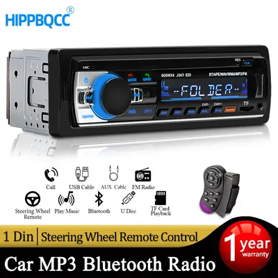 Car+CDMP3+Players
