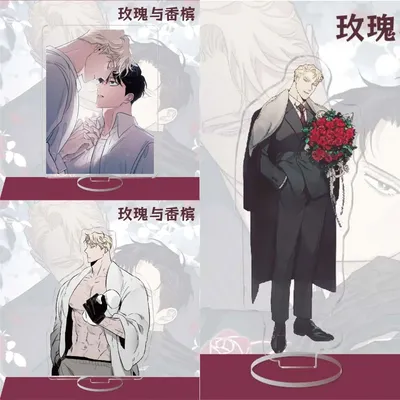 Rose and Champagne Korean Manwha Acrylic Stand Leewoon Figure Display Manga Goods Collection Desk
