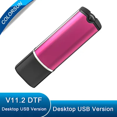 Colorsun DTF Rip software Version V11.2 USB Driver Key Desktop Version DTF Printing Software For