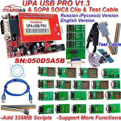 ITCARDIAG V1.3 UPA-USB SN:050D5A5B & SOP8 SOIC8 Clip ECU Chip Tunning with 350MB Full Script Upa Usb