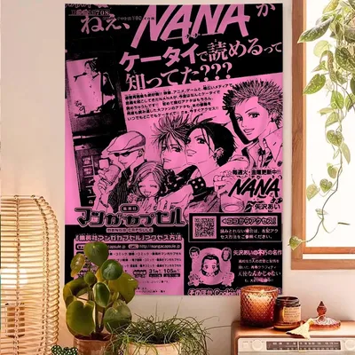Tapestries