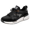 Slip-On Sneaker RIEKER SPORT, Herren, Gr. 42, schwarz (schwarz, grau), Lederimitat, Textil, sportlich, Schuhe, Freizeitschuh, Halbschuh, Schlupfschuh mit elastischem Einstieg